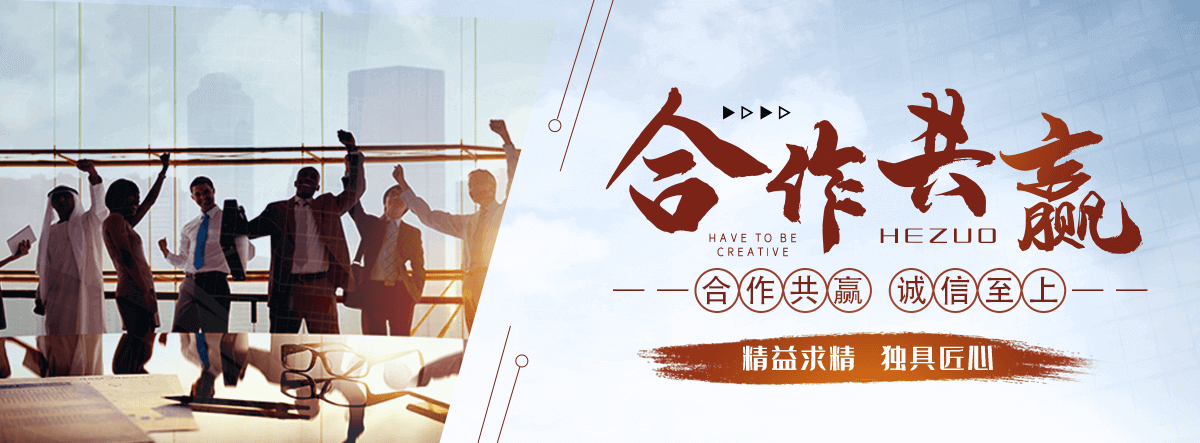邢台太阳陶瓷厂,水磨石工厂