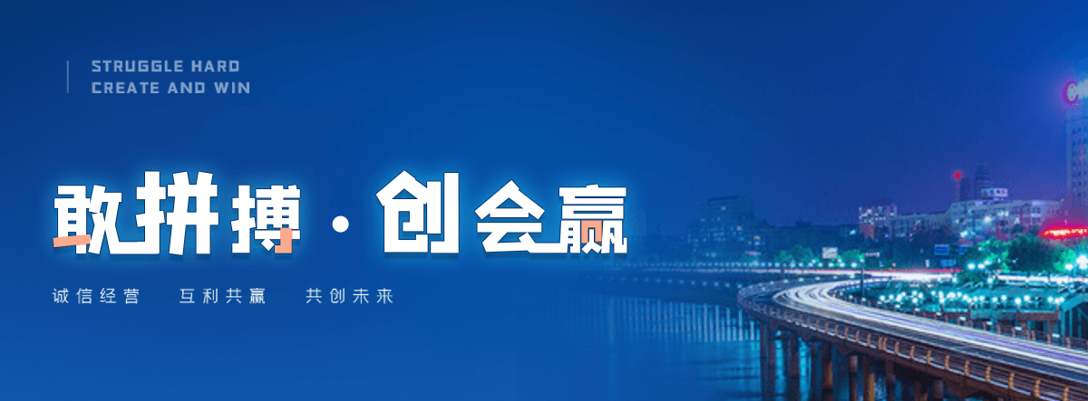 邢台太阳陶瓷厂,水磨石工厂